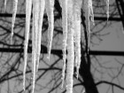 Deep Icicle Freeze